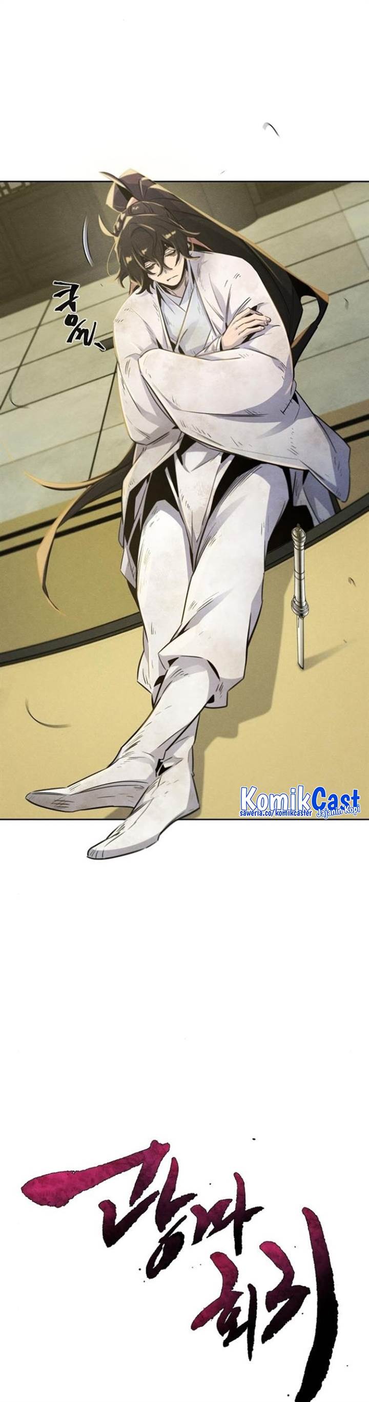 Return of the Mad Demon Chap 144 - Next Chap 145