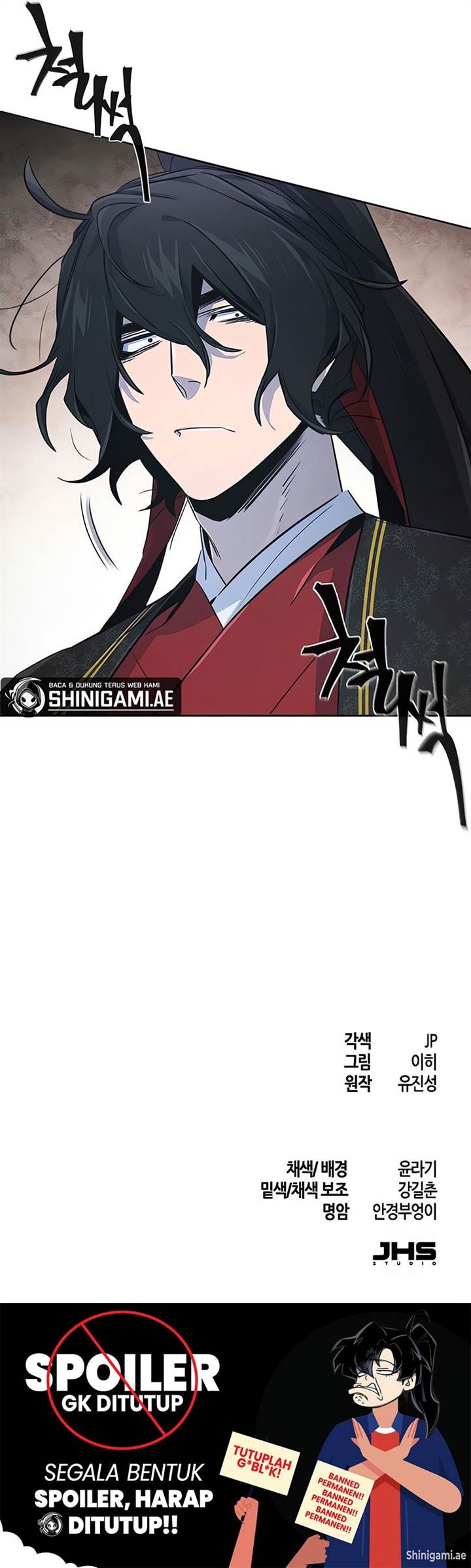 Return of the Mad Demon Chap 145 - Next Chap 146