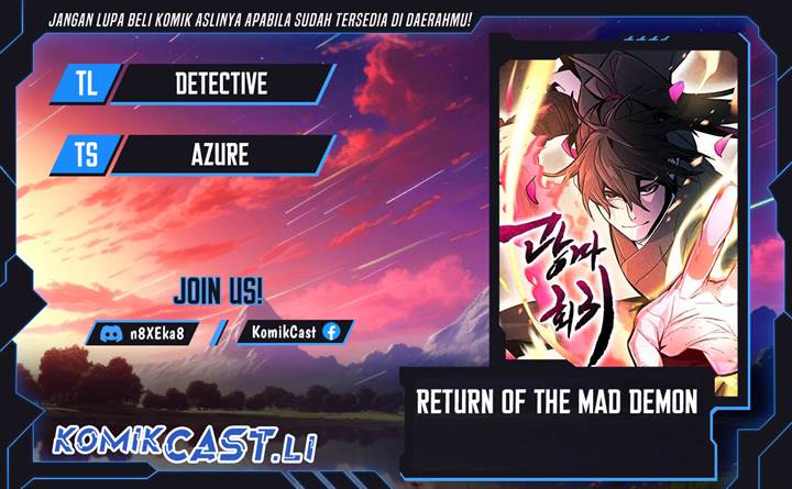 Return of the Mad Demon Chap 161 - Next Chap 162