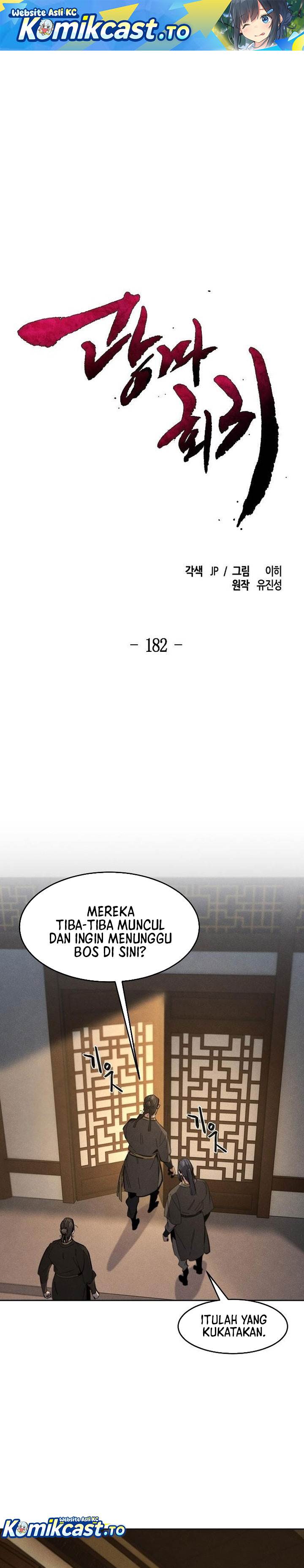 Return of the Mad Demon Chap 182 - Next Chap 183