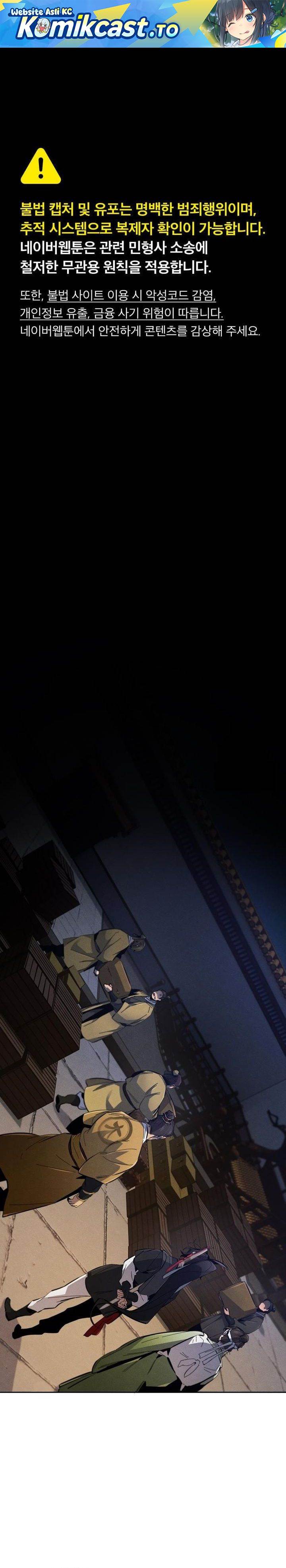 Return of the Mad Demon Chap 185 - Next Chap 186