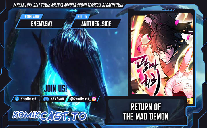 Return of the Mad Demon Chap 186 - Next Chap 187