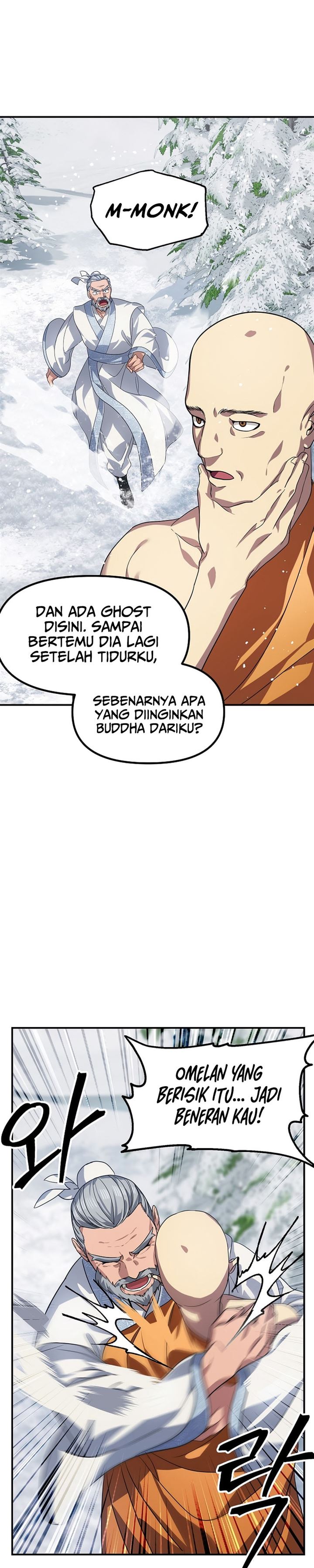 SSS-Class Suicide Hunter Chap 73 - Next Chap 74