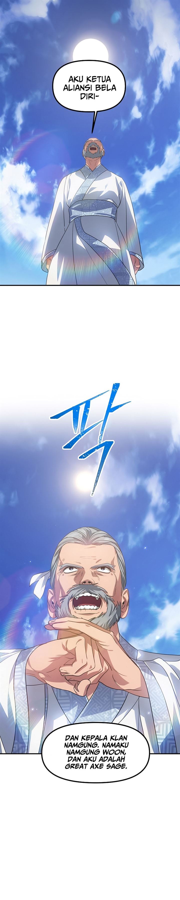 SSS-Class Suicide Hunter Chap 73 - Next Chap 74