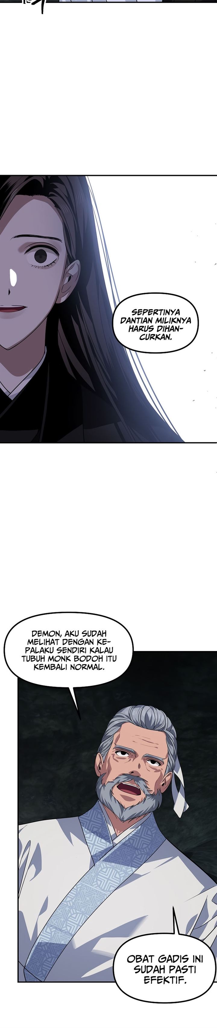 SSS-Class Suicide Hunter Chap 71 - Next Chap 72