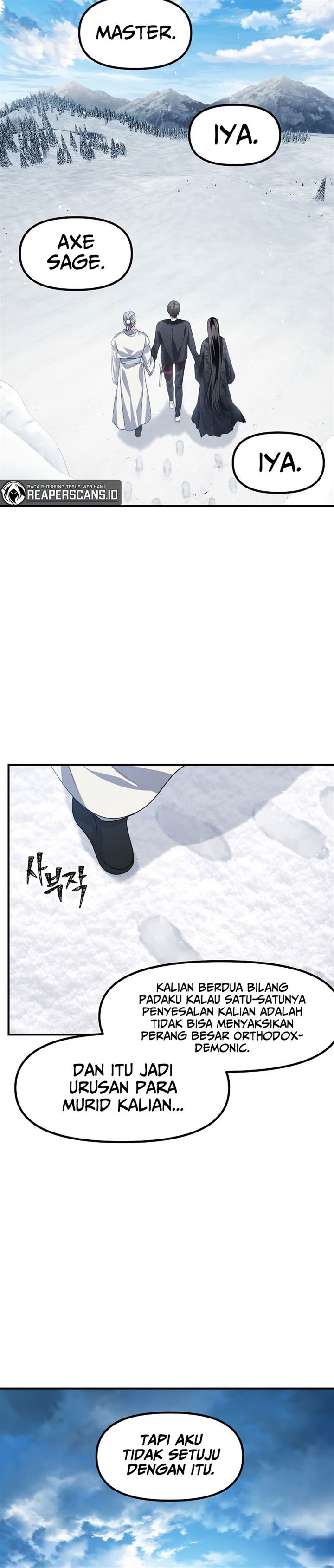 SSS-Class Suicide Hunter Chap 72 - Next Chap 73