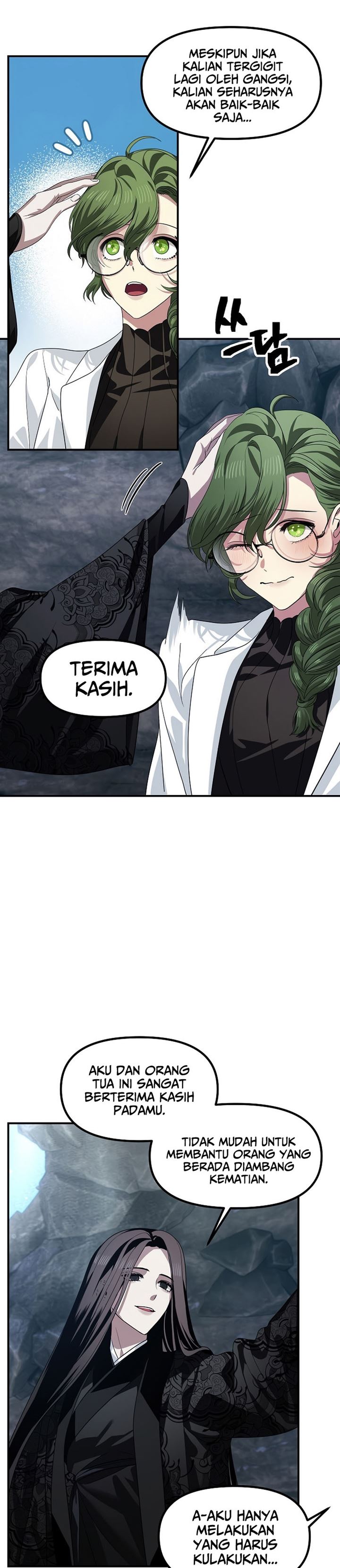 SSS-Class Suicide Hunter Chap 72 - Next Chap 73