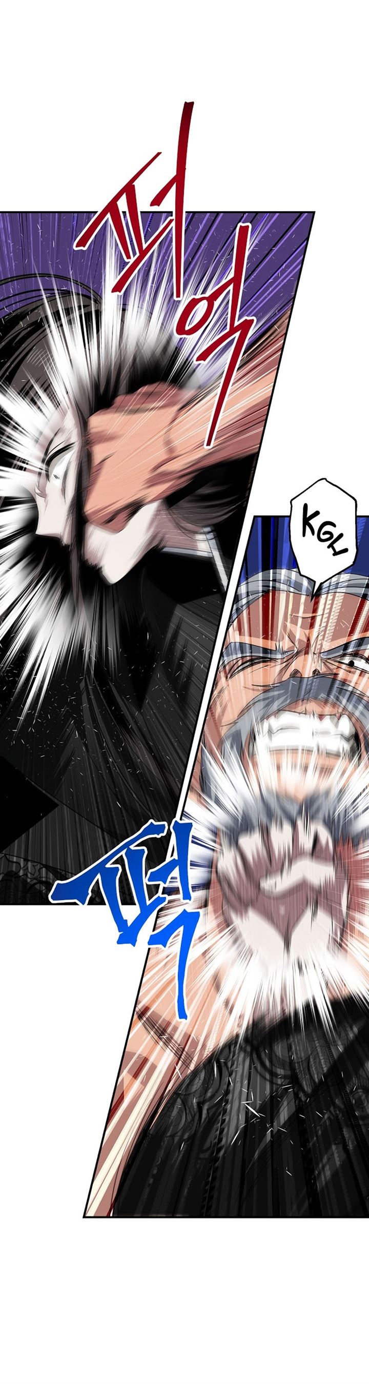 SSS-Class Suicide Hunter Chap 75 - Next Chap 76