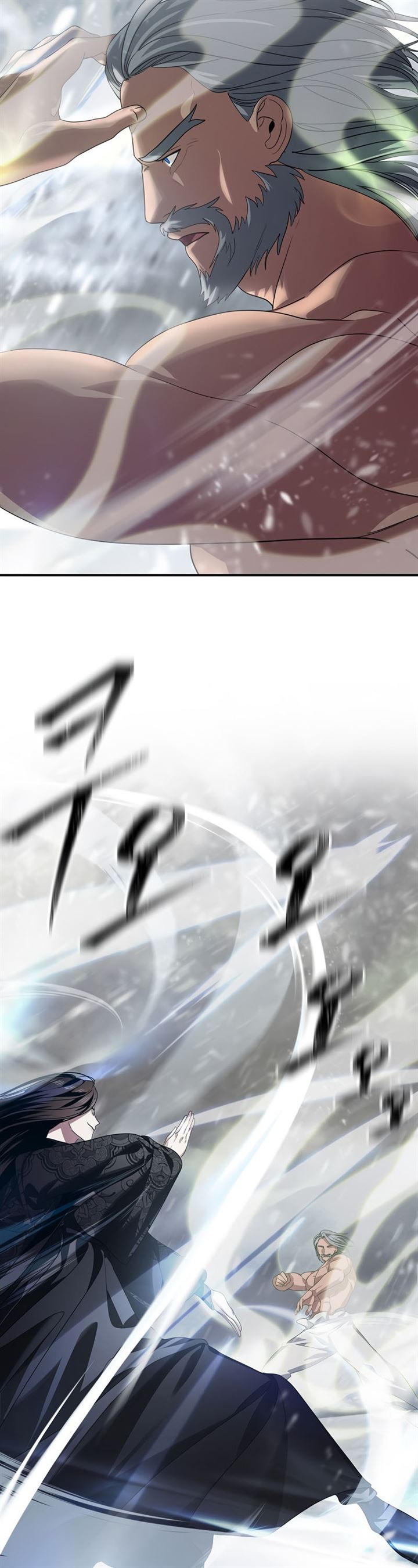 SSS-Class Suicide Hunter Chap 75 - Next Chap 76