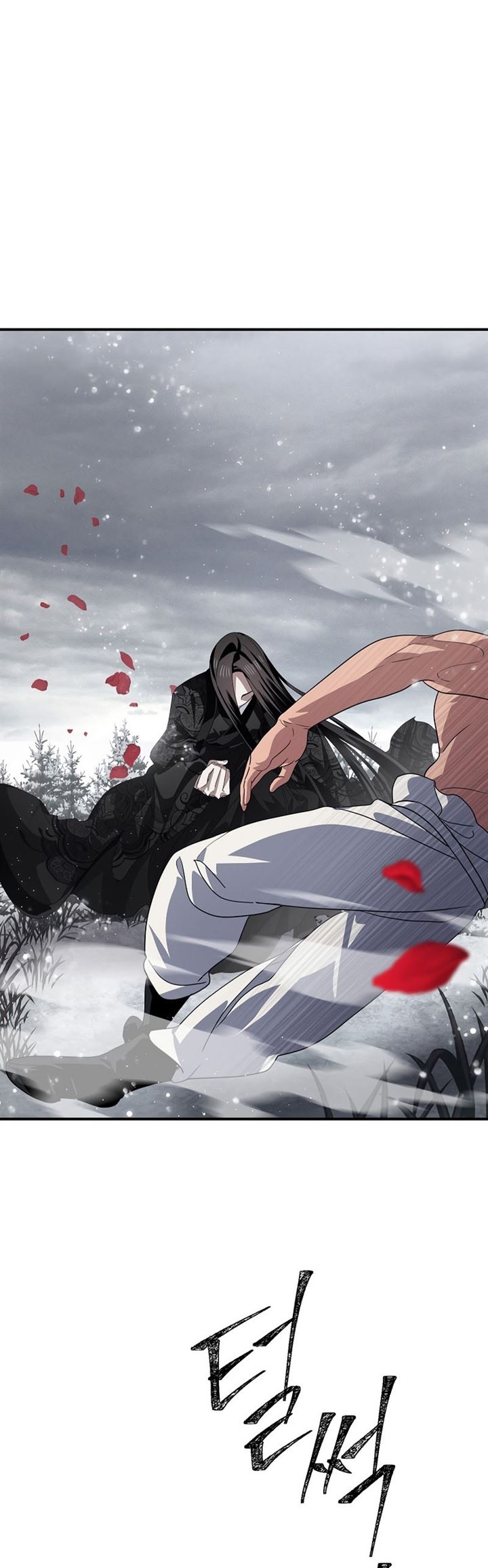 SSS-Class Suicide Hunter Chap 75 - Next Chap 76