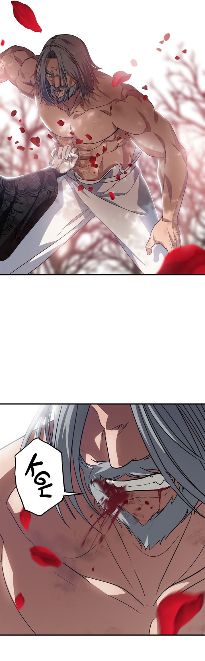 SSS-Class Suicide Hunter Chap 75 - Next Chap 76