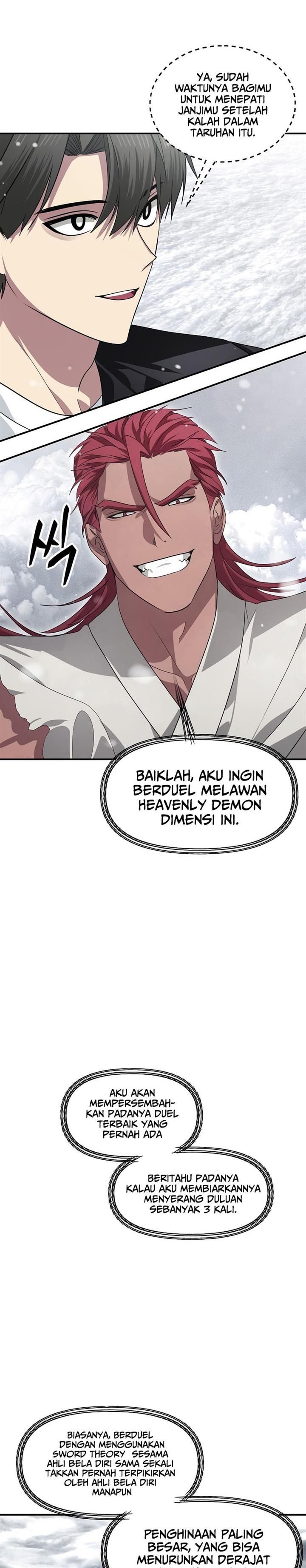 SSS-Class Suicide Hunter Chap 76 - Next Chap 77