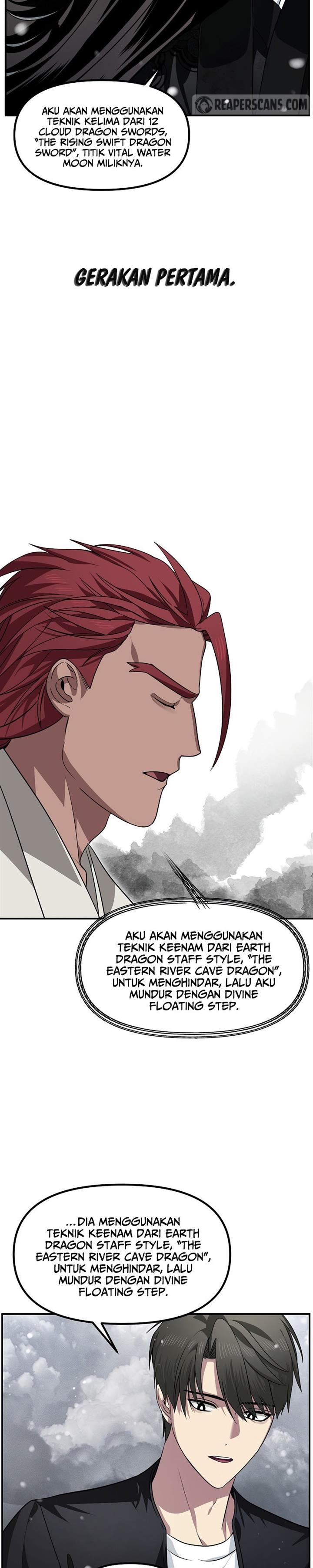 SSS-Class Suicide Hunter Chap 76 - Next Chap 77