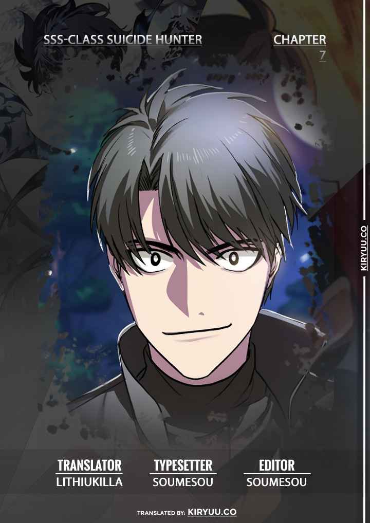 SSS-Class Suicide Hunter Chap 7 - Next Chap 8