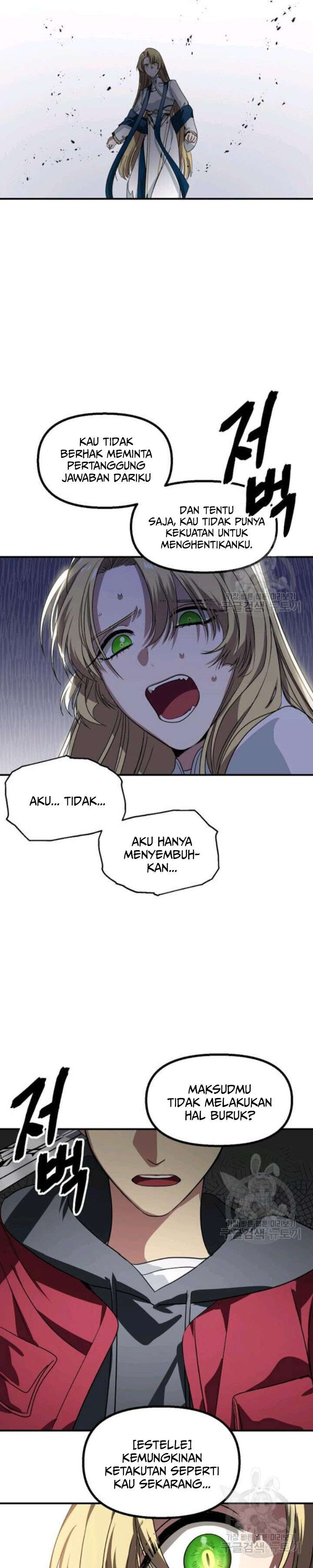 SSS-Class Suicide Hunter Chap 40 - Next Chap 41