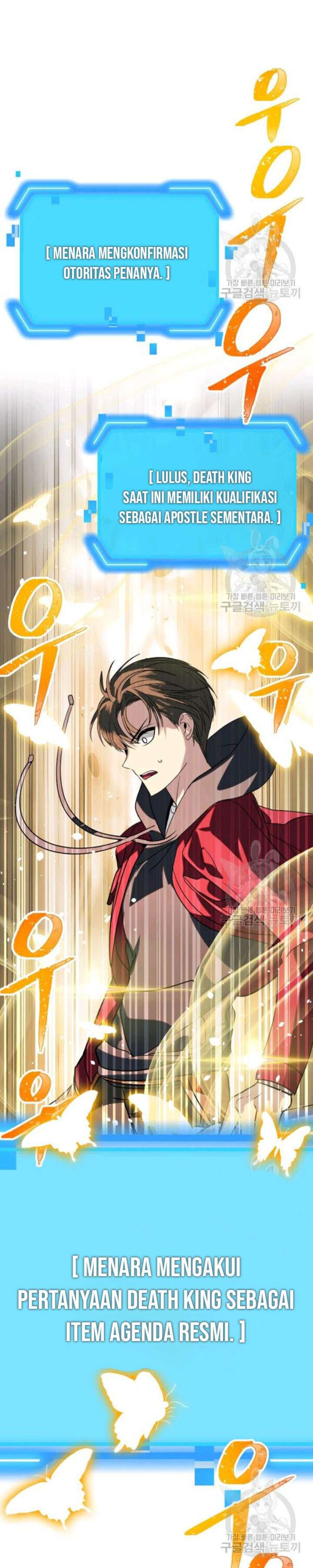 SSS-Class Suicide Hunter Chap 40 - Next Chap 41