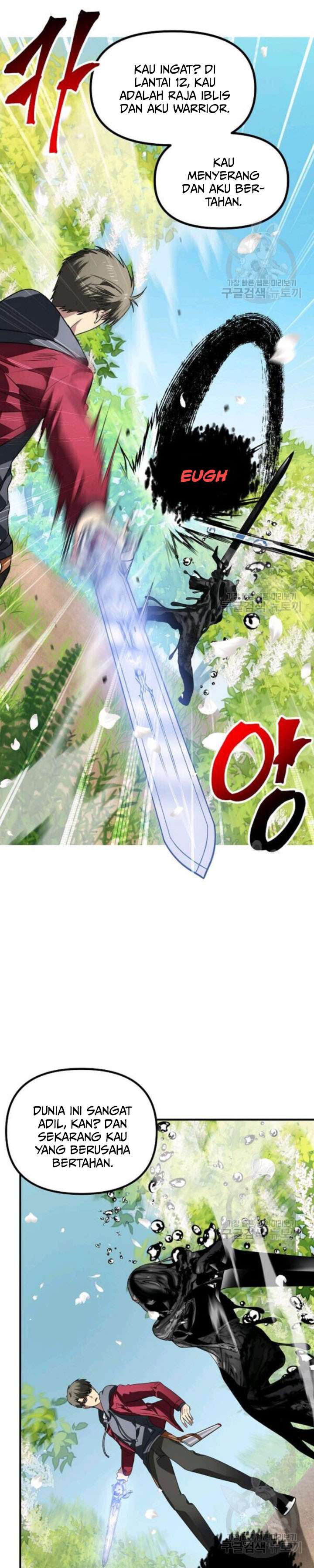 SSS-Class Suicide Hunter Chap 40 - Next Chap 41