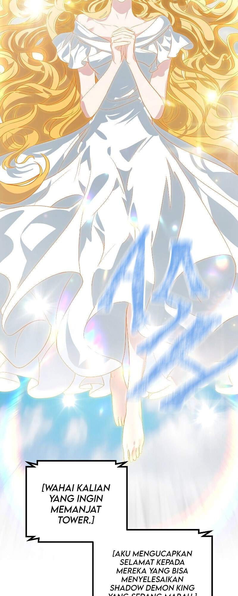 SSS-Class Suicide Hunter Chap 47 - Next Chap 48