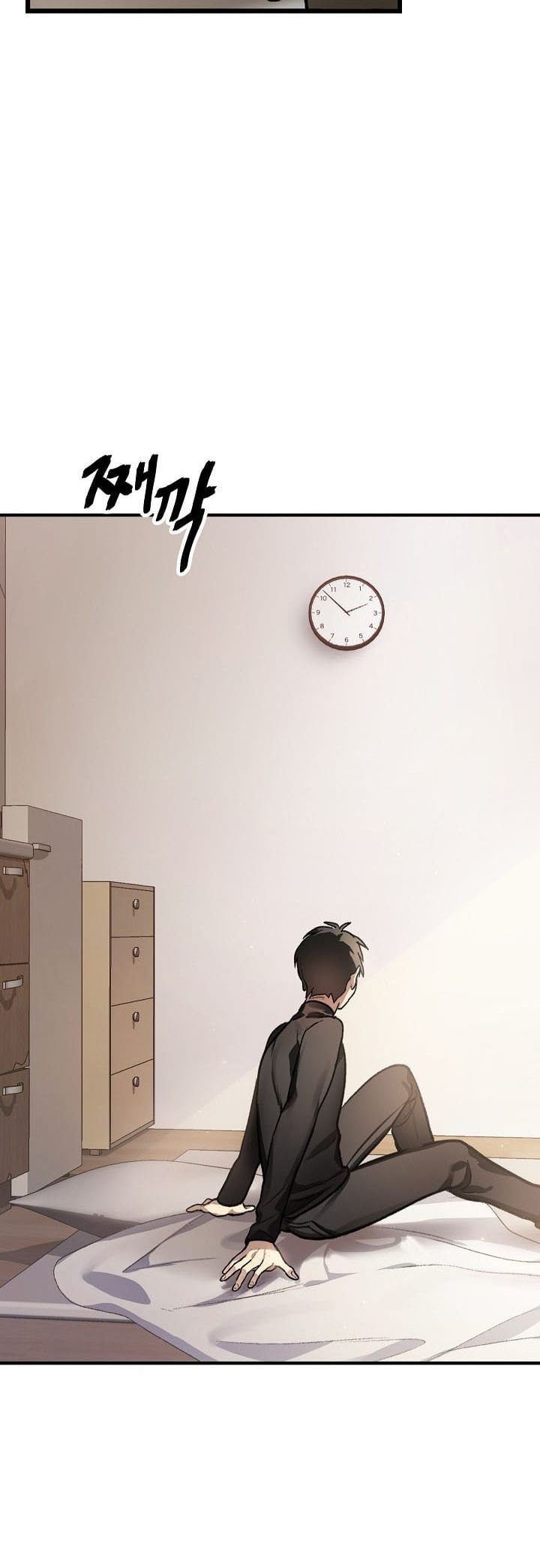 SSS-Class Suicide Hunter Chap 4 - Next Chap 5