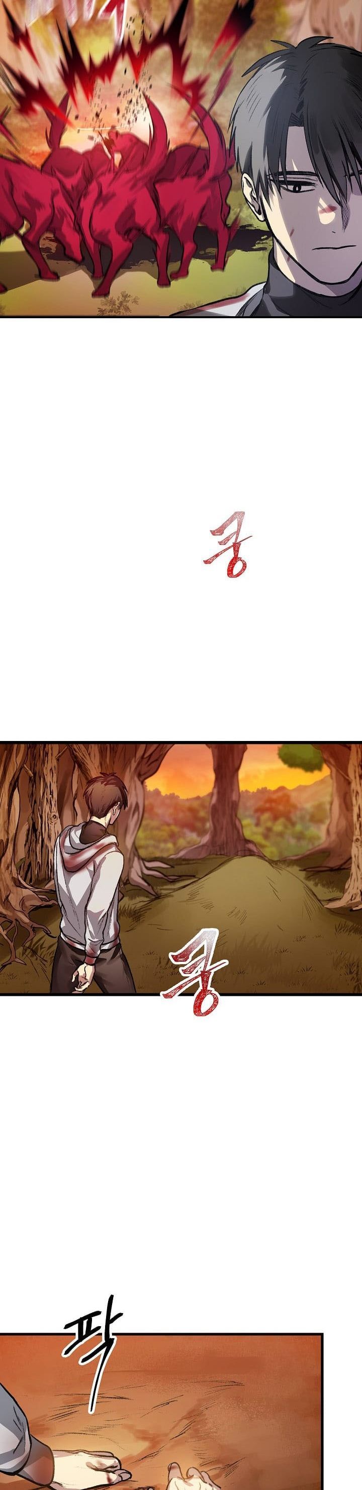 SSS-Class Suicide Hunter Chap 4 - Next Chap 5