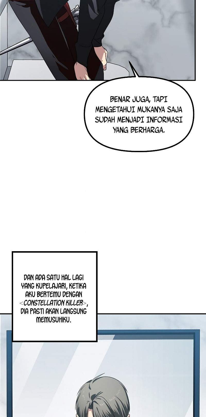 SSS-Class Suicide Hunter Chap 51 - Next Chap 52