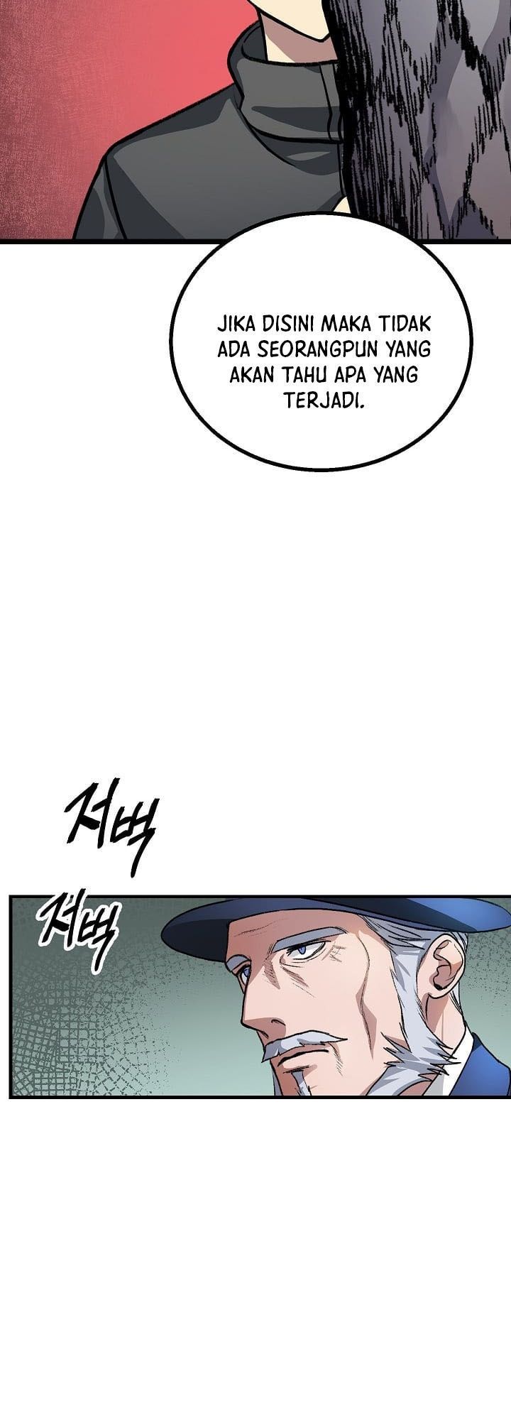 SSS-Class Suicide Hunter Chap 5 - Next Chap 6