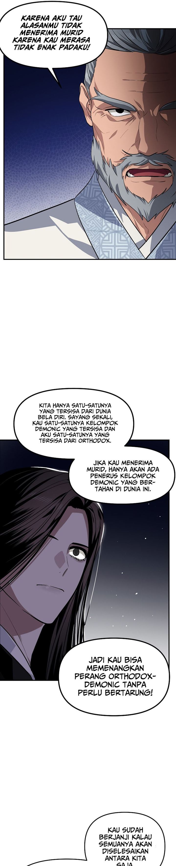 SSS-Class Suicide Hunter Chap 69 - Next Chap 70