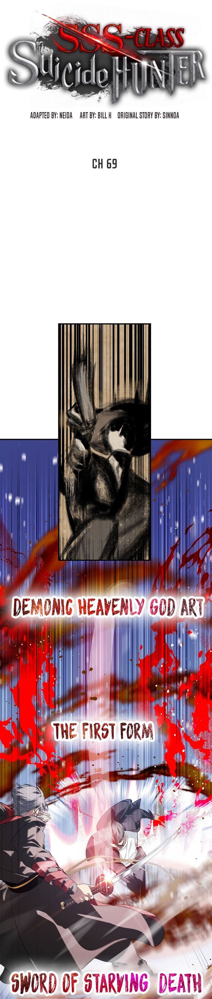 SSS-Class Suicide Hunter Chap 69 - Next Chap 70