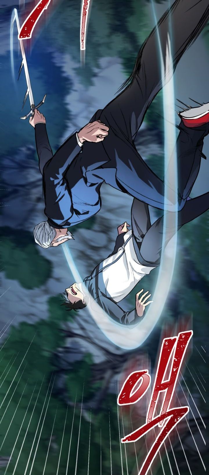 SSS-Class Suicide Hunter Chap 6 - Next Chap 7