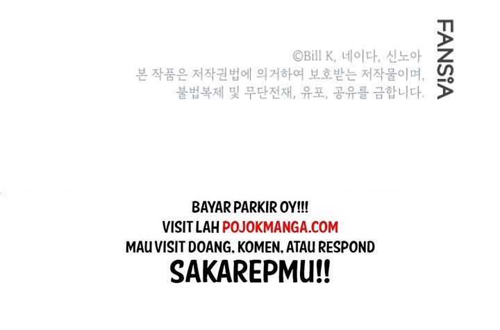 SSS-Class Suicide Hunter Chap 6 - Next Chap 7