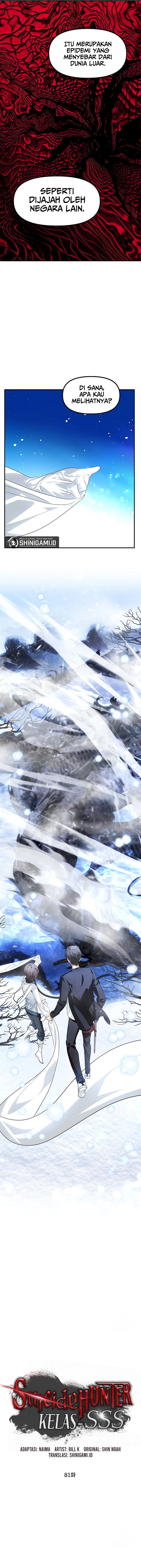 SSS-Class Suicide Hunter Chap 81 - Next Chap 82