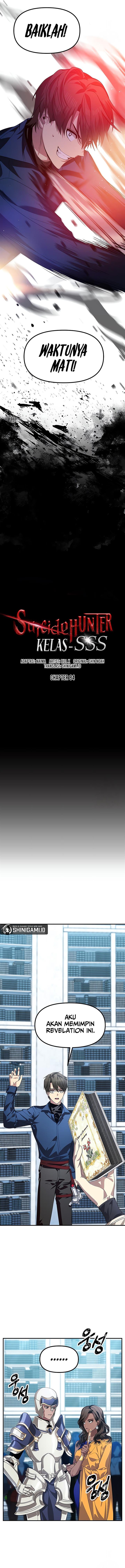 SSS-Class Suicide Hunter Chap 84 - Next Chap 85