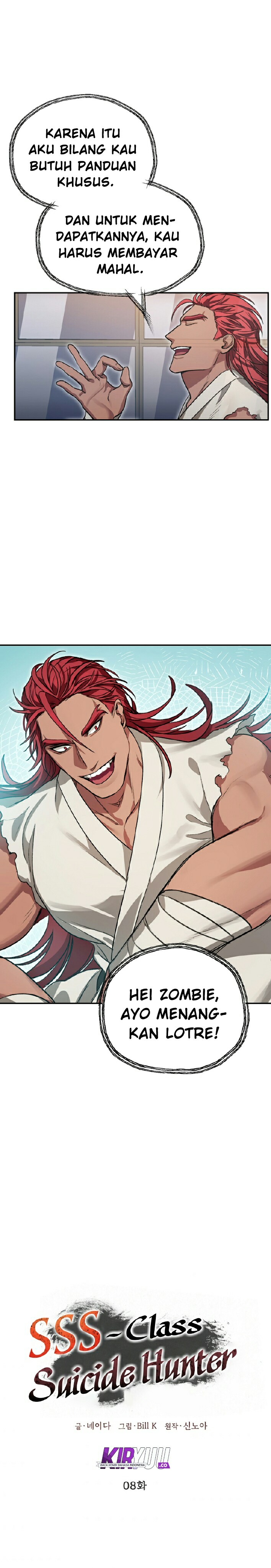 SSS-Class Suicide Hunter Chap 8 - Next Chap 9