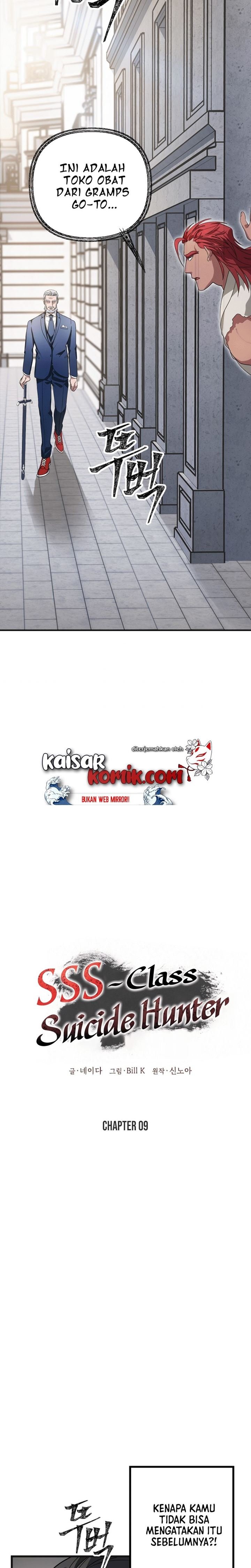 SSS-Class Suicide Hunter Chap 9 - Next Chap 10