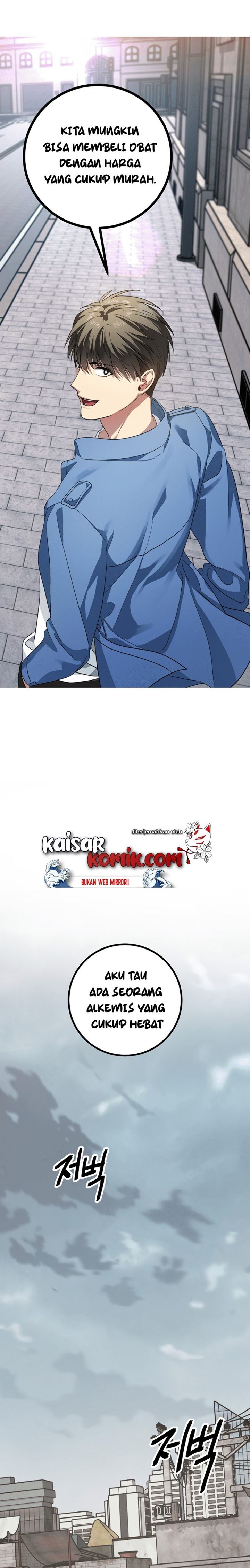 SSS-Class Suicide Hunter Chap 9 - Next Chap 10