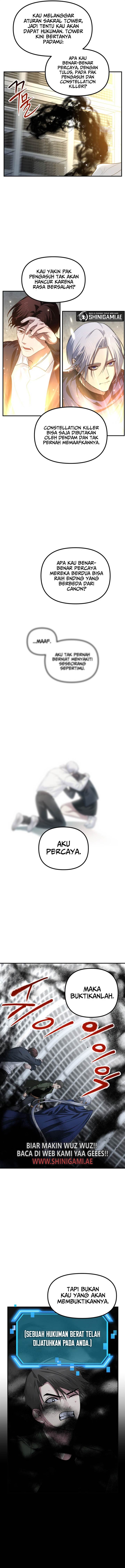 SSS-Class Suicide Hunter Chap 133 - Next Chap 134