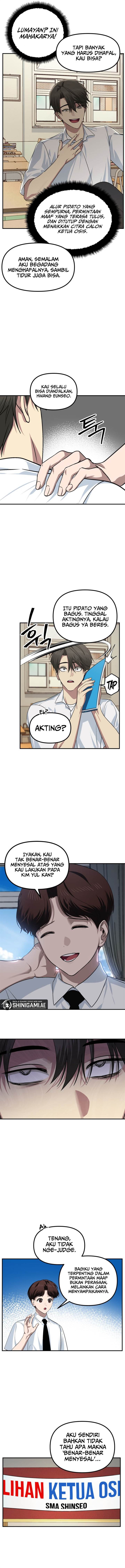 SSS-Class Suicide Hunter Chap 138 - Next Chap 139