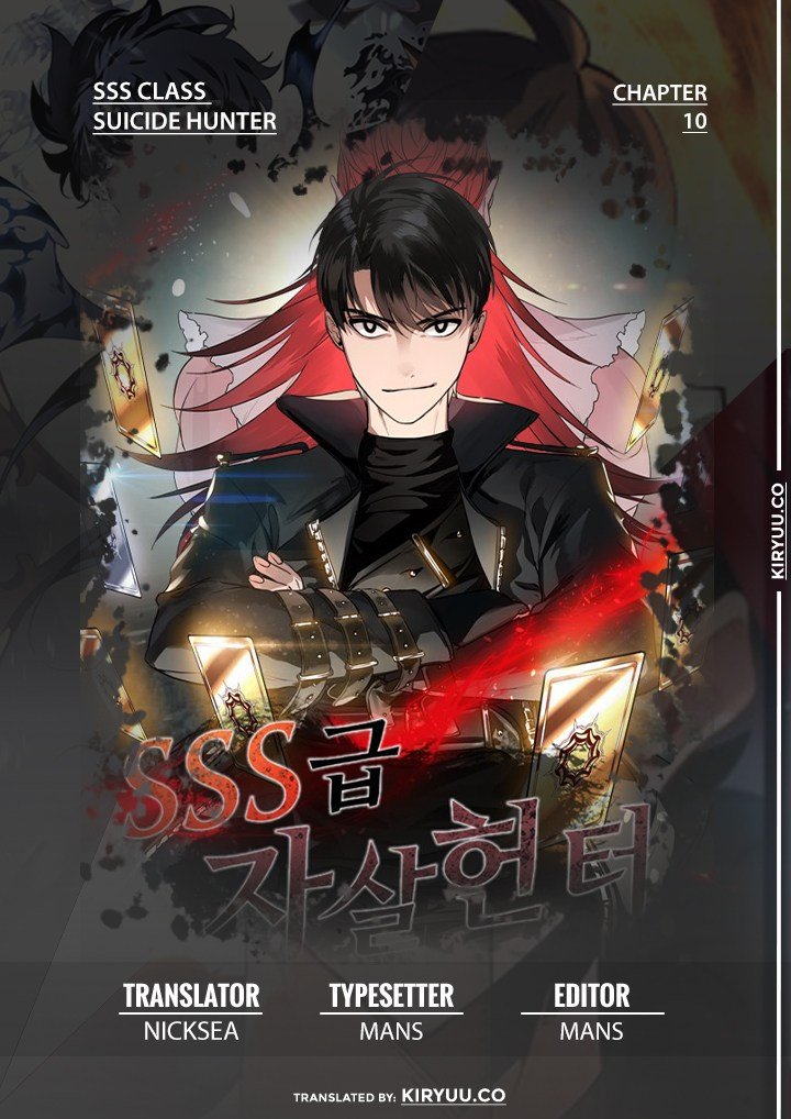 SSS-Class Suicide Hunter Chap 10 - Next Chap 11