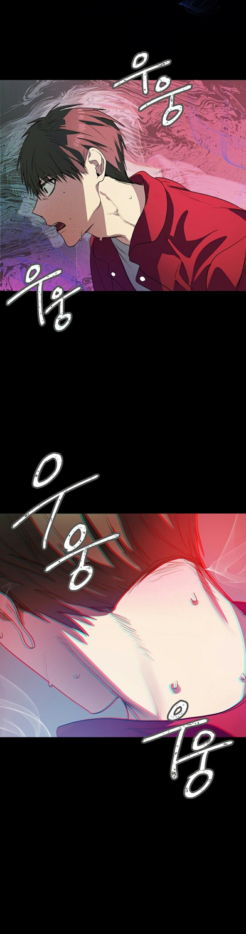 SSS-Class Suicide Hunter Chap 10 - Next Chap 11