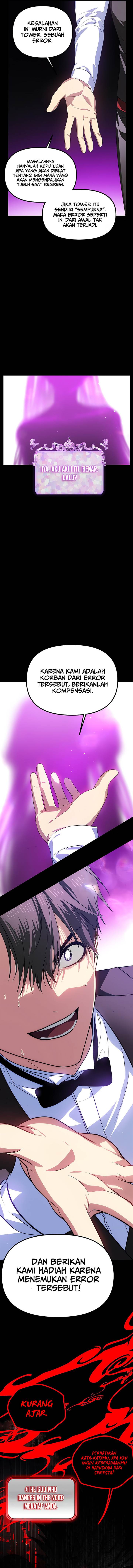 SSS-Class Suicide Hunter Chap 103 - Next Chap 104