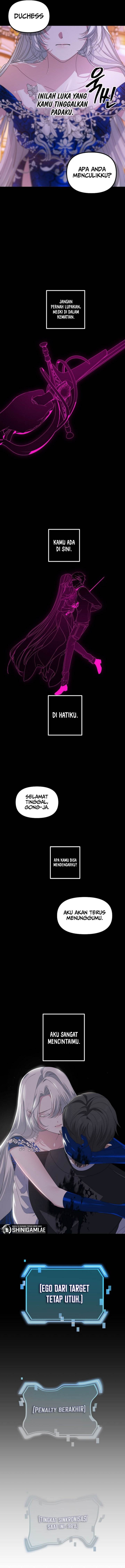 SSS-Class Suicide Hunter Chap 105 - Next Chap 106