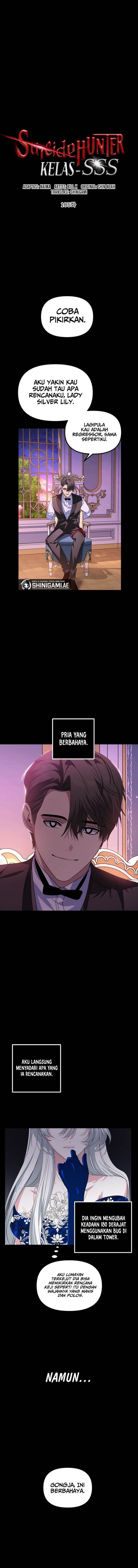 SSS-Class Suicide Hunter Chap 105 - Next Chap 106