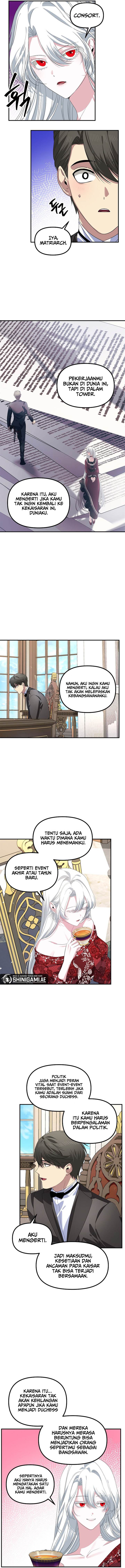 SSS-Class Suicide Hunter Chap 106 - Next Chap 107