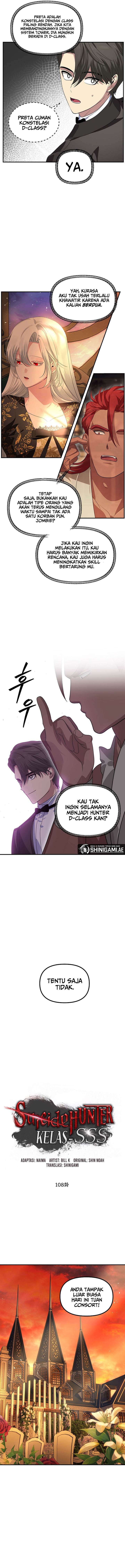 SSS-Class Suicide Hunter Chap 108 - Next Chap 109