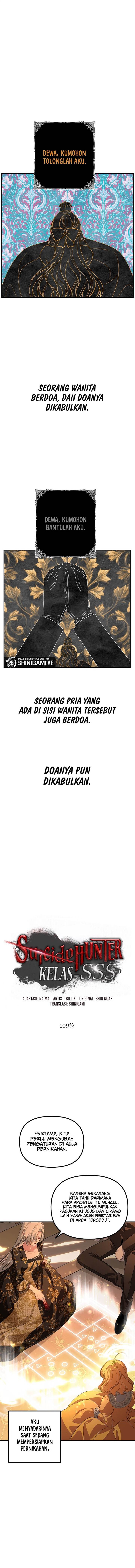 SSS-Class Suicide Hunter Chap 109 - Next Chap 110