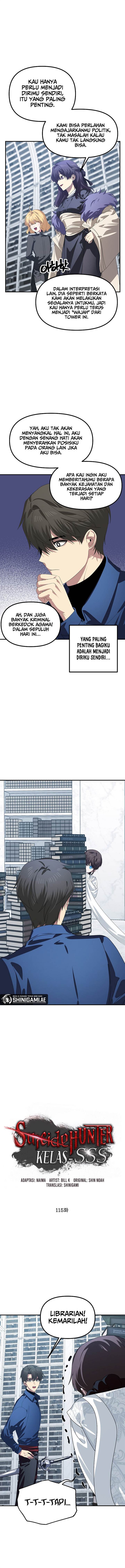 SSS-Class Suicide Hunter Chap 115 - Next Chap 116