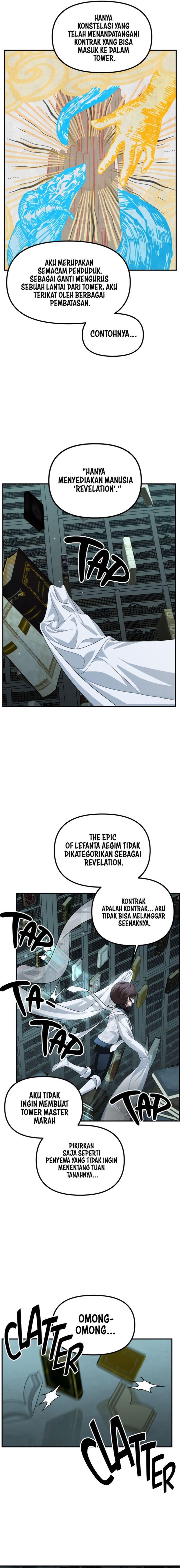 SSS-Class Suicide Hunter Chap 119 - Next Chap 120