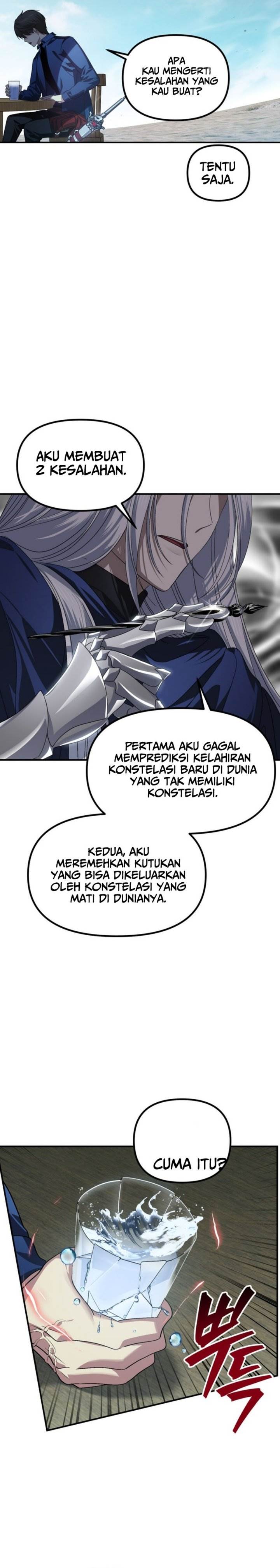 SSS-Class Suicide Hunter Chap 121 - Next Chap 122