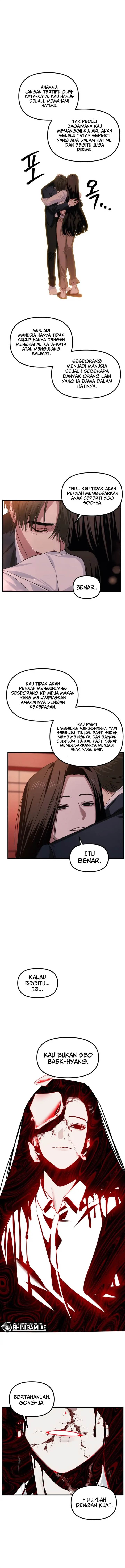 SSS-Class Suicide Hunter Chap 129 - Next Chap 130