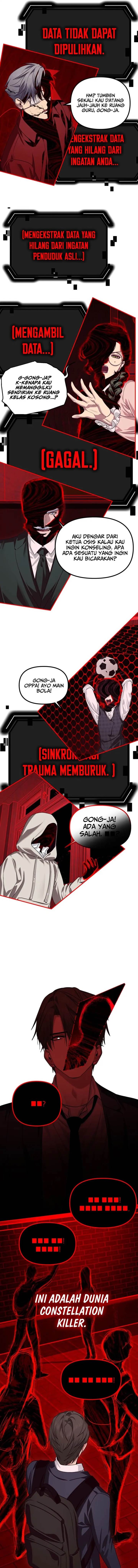 SSS-Class Suicide Hunter Chap 129 - Next Chap 130